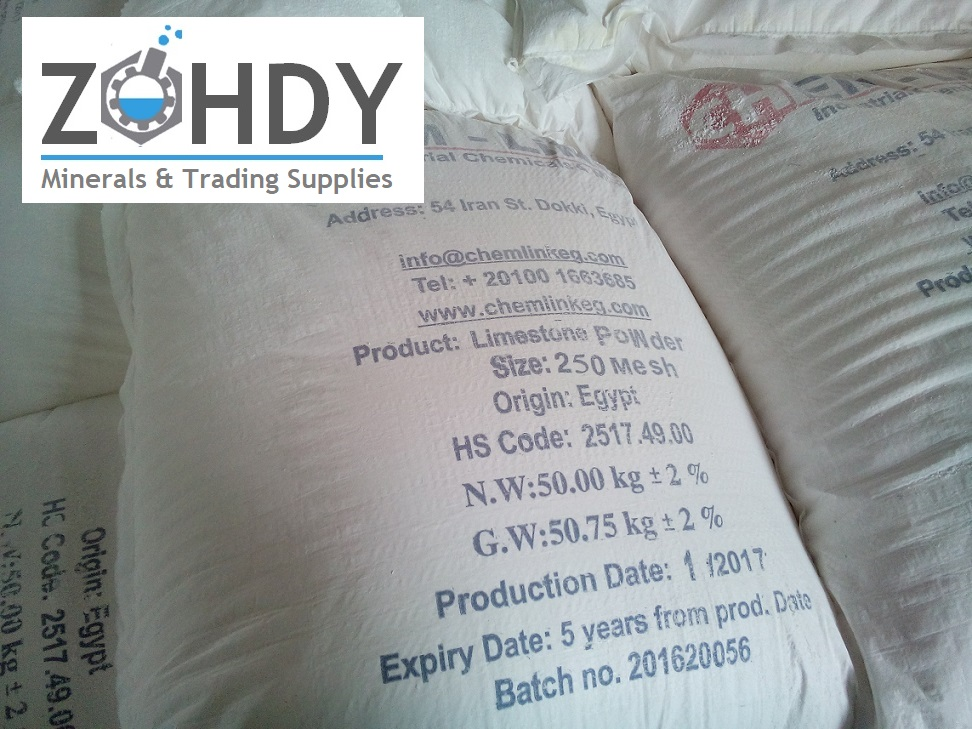 ZMTS Zohdy Minerals Egypt LimeStone Powder 250 Mesh 125 mesh - 80 mesh - Poultry and Fish Feed Grade