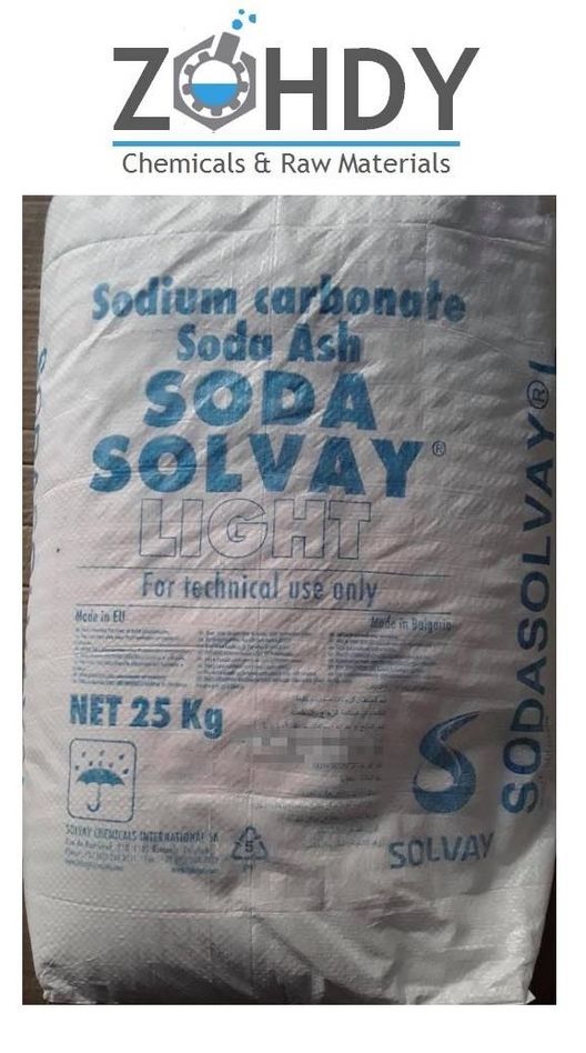 Soda Ash Light Origin Bulgaria Zohdy Trading Supplies صودا اش خفيفة - كربونات الصوديوم - منشأ - بلغارى زهدى للتجارة و التوريدات
